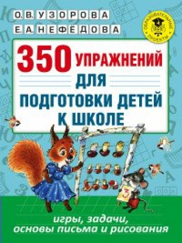 1265868[1]